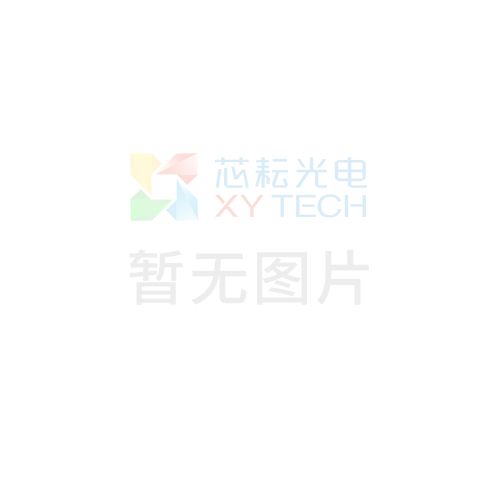加重型塑料破碎機
