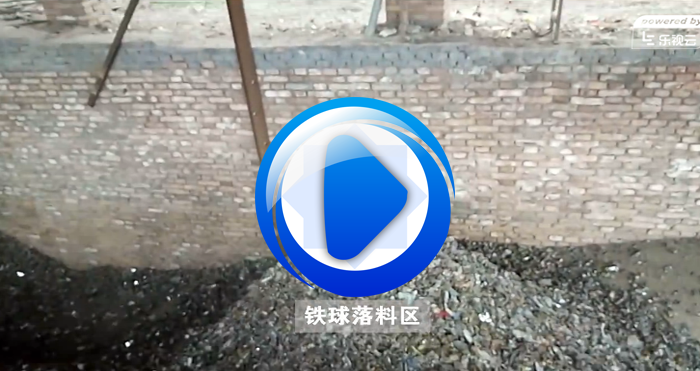 1600廢鋼破碎機(jī)視頻