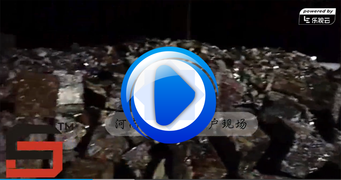 大型金屬破碎機(jī)破碎金屬壓塊視頻